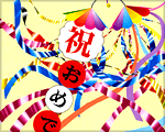 kusudama.gif