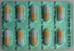tamiflu.jpg
