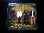 resize0875.jpg